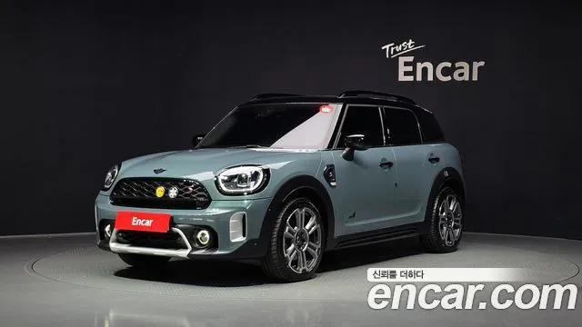 Mini Countryman ALL4 Classic Launch Pack