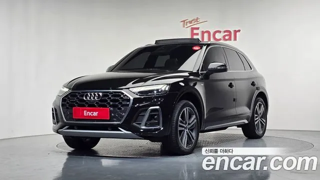 Audi Q5 45 TFSI Quattro Premium