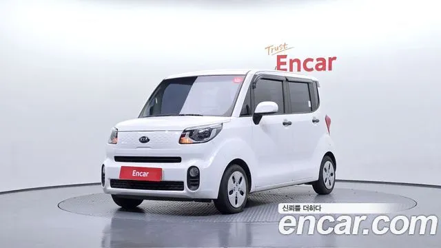 Kia RAY Van