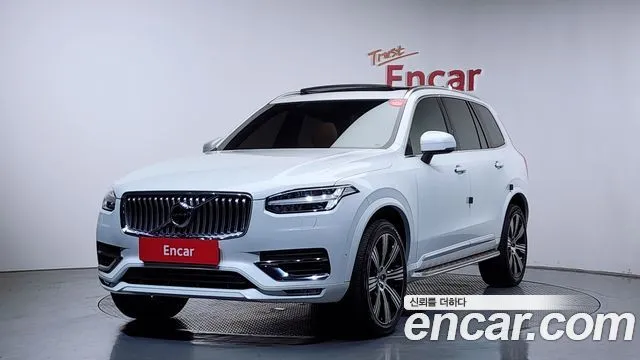 Volvo XC90 B6 Inscription