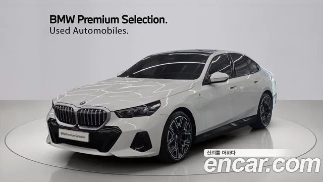 BMW 5-Series 530e M Sport