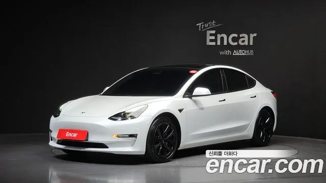 Tesla Model 3 Long Range AWD