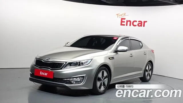 Kia K5 Prestige