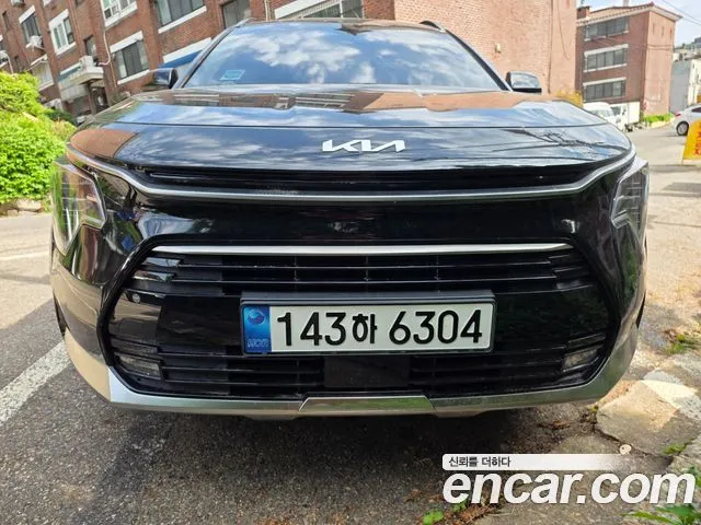 Kia Niro Prestige