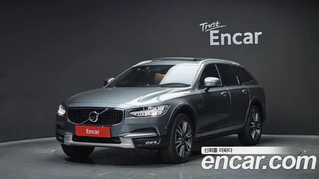 Volvo V90 T5 Pro AWD