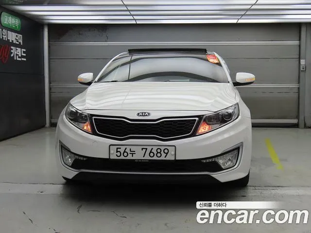 Kia K5 Noblesse