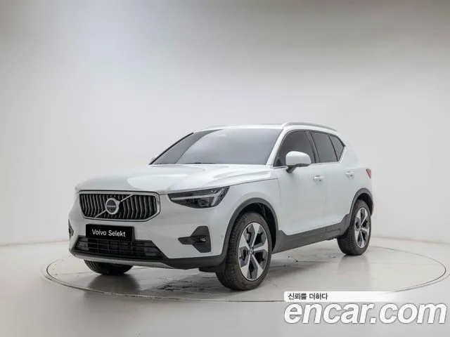 Volvo XC40 B4 Ultra Bright