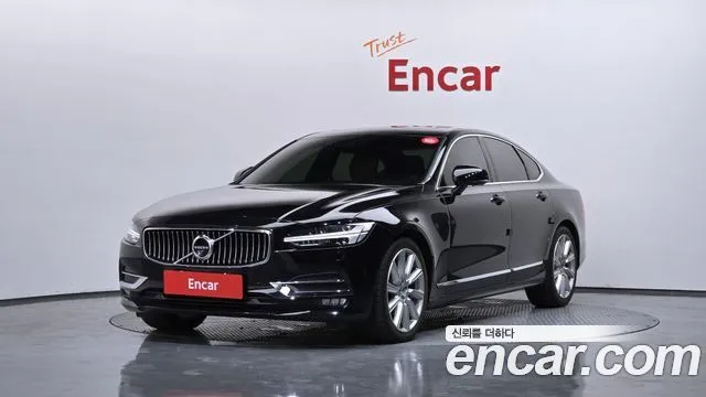 Volvo S90 T5 Inscription