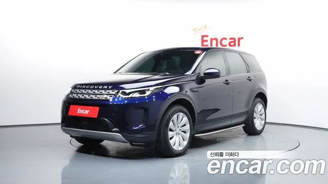 Land Rover Discovery Sport P250 SE