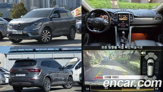Renault-KoreaSamsung QM6 2.0 LPe RE 2WD