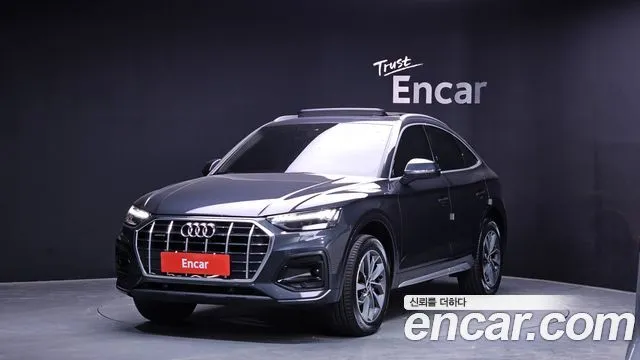 Audi Q5 45 TFSI Quattro Sportback