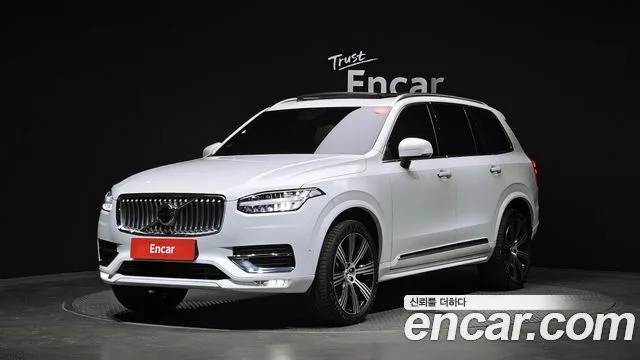 Volvo XC90 B6 Ultimate Bright