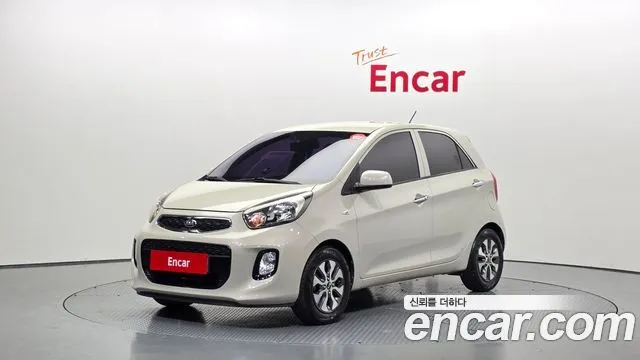 Kia morning Luxury