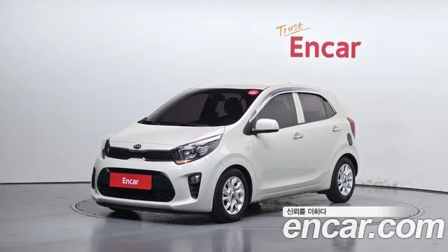Kia morning Luxury