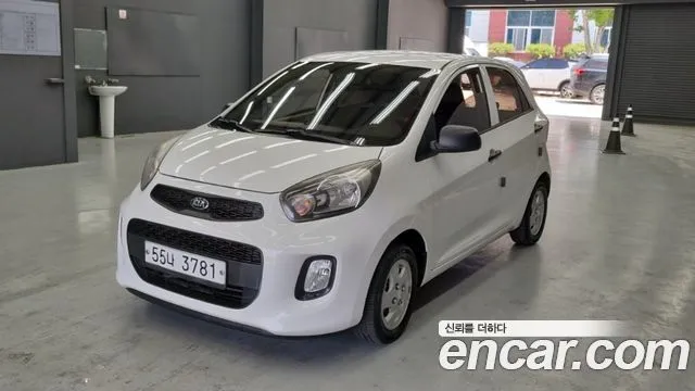 Kia morning Bi-fuel Smart