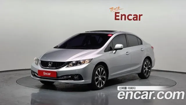Honda Civic 1.8 EX