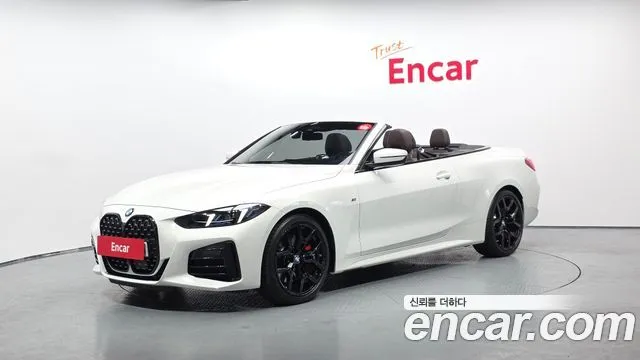 BMW 4-Series 420i M Sport Pro Convertible