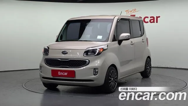 Kia RAY Luxury Bi-fuel