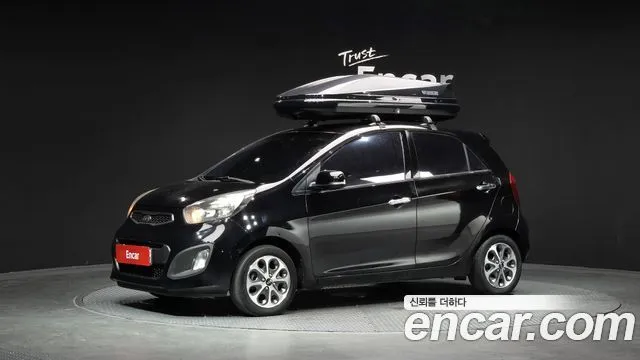 Kia morning Deluxe special