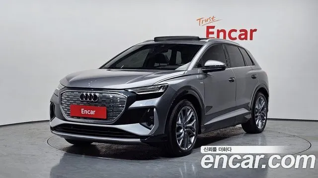 Audi Q4 e-tron 45 Premium