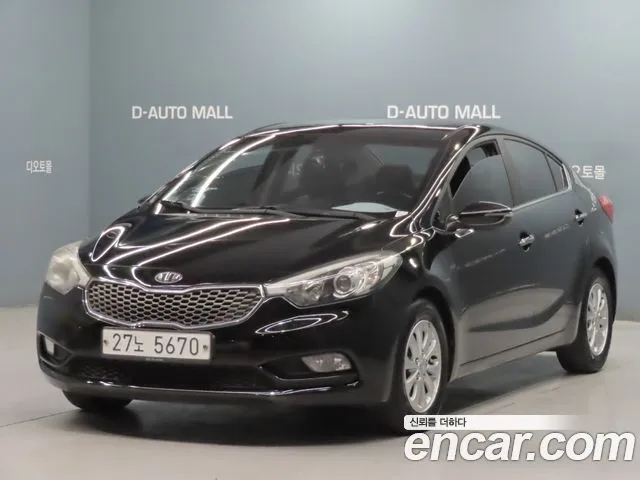 Kia K3 Luxury