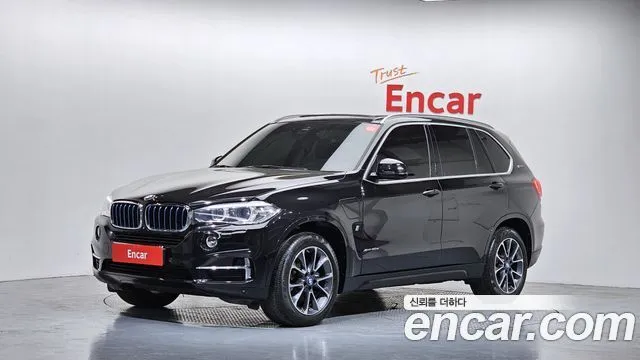 BMW X5 xDrive 40e iPerformance