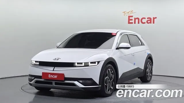 Hyundai Ioniq5 Long range