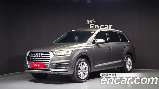 Audi Q7 45 TFSI Quattro