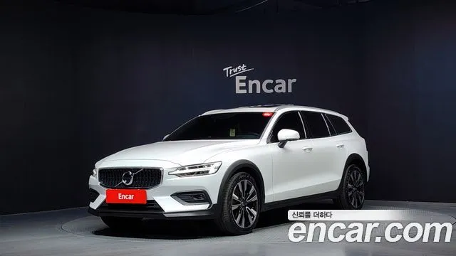 Volvo V60 B5 Pro AWD