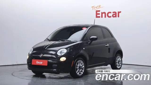 Fiat 500 1.4 Pop