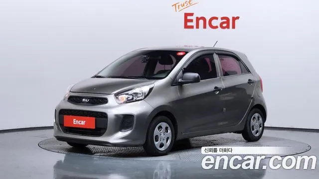 Kia morning Bi-fuel Smart