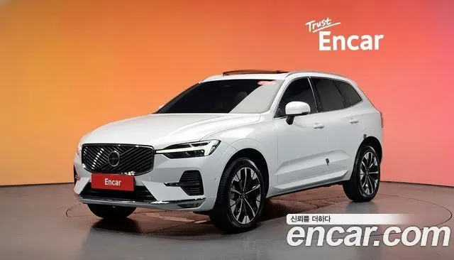 Volvo XC60 B5 Ultra Bright Air Sus