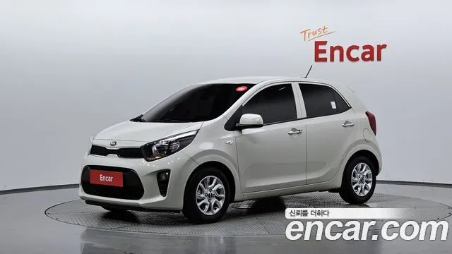 Kia morning Luxury
