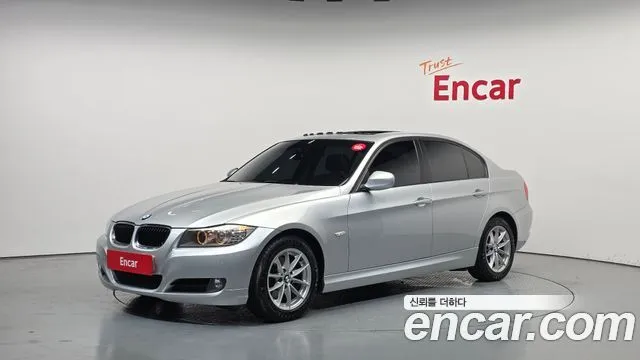 BMW 3-Series 320i Sedan