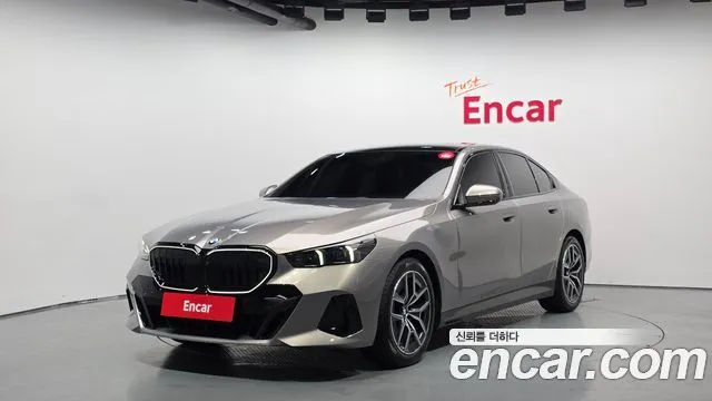 BMW 5-Series 520i Special Edition