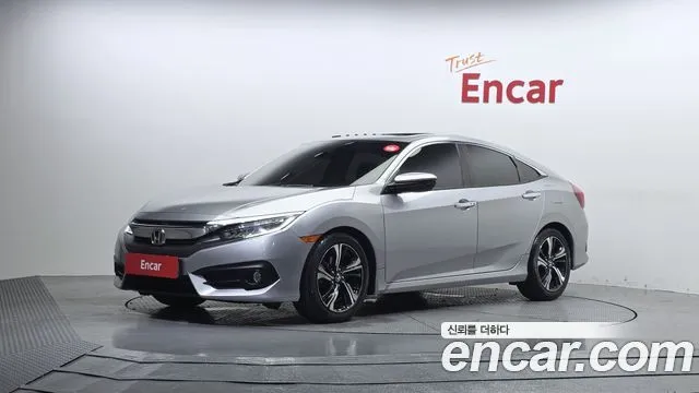 Honda Civic 2.0
