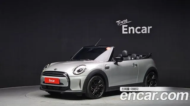 Mini Cooper Convertible Classic