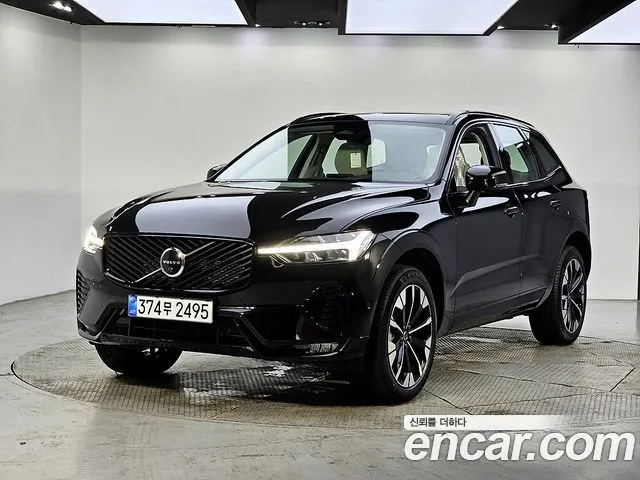 Volvo XC60 B5 Ultra Dark Air Sus