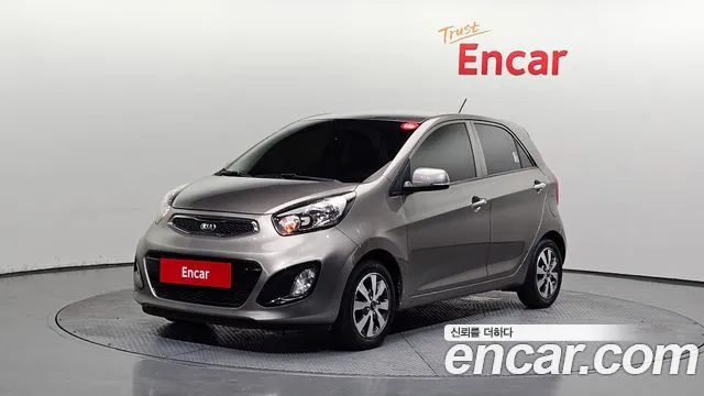 Kia morning Deluxe special