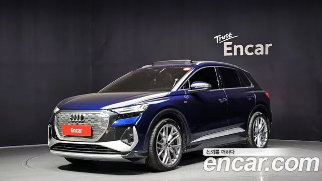 Audi Q4 e-tron 45 Premium