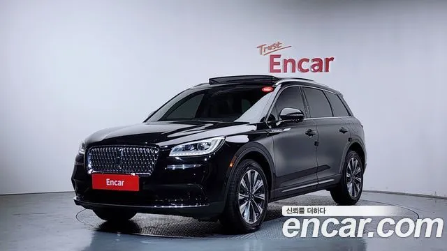 Lincoln Corsair 2.0 Reserve AWD