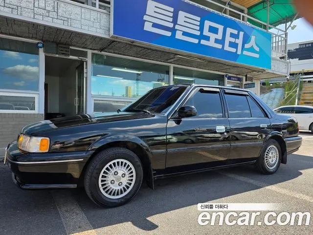 Kia Capital 1.5 DOHC