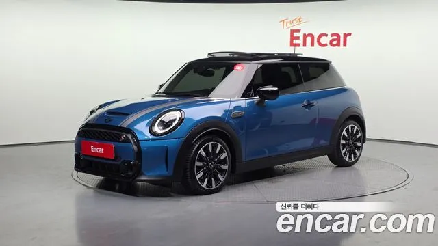 Mini Cooper Classic Launch Pack