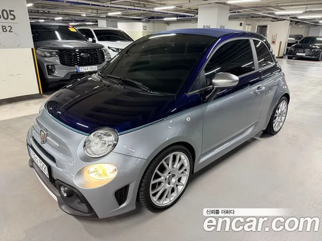 Fiat 500 Abarth
