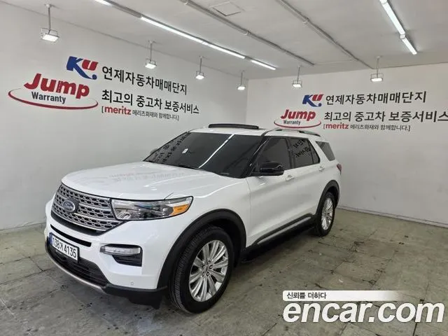 Ford Explorer 2.3 LimIted 4WD