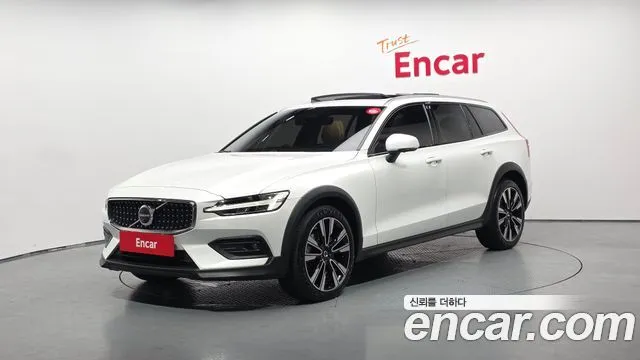 Volvo V60 B5 Ultimate AWD