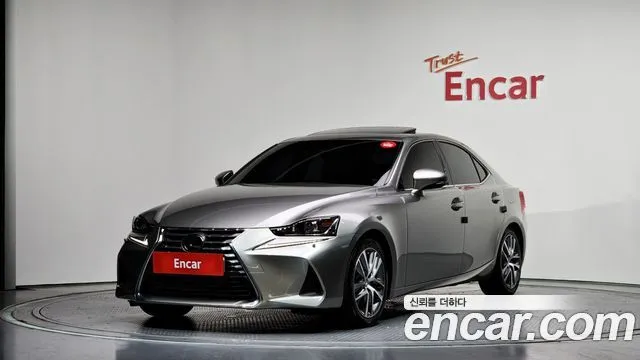 Lexus IS Supreme