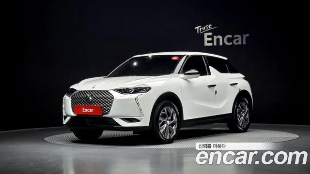 Citroen-DS DS3 E-Tense Grand Chic