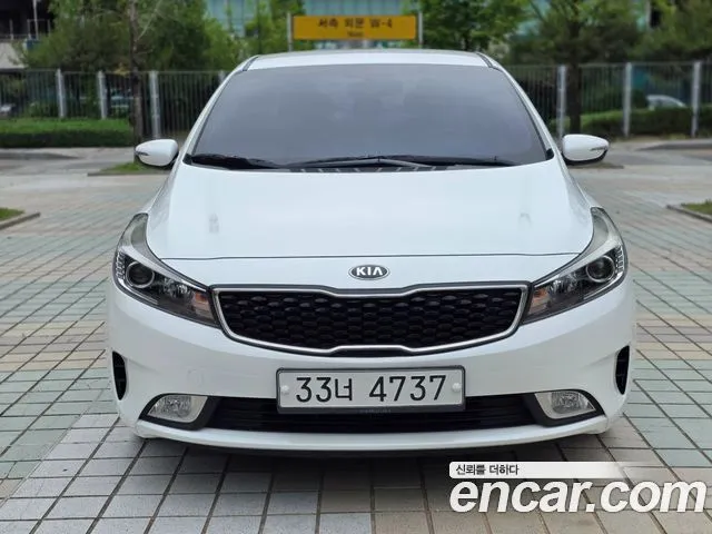 Kia K3 Trendy