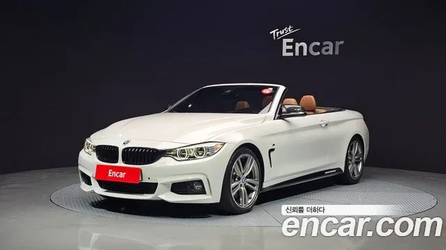 BMW 4-Series 428i Convetible vision 100